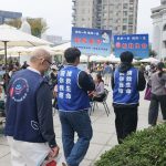 關渡愛髓時都在 挽袖驗血建檔超人無披