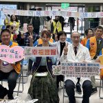 豐原醫院義賣週為獨居長者加溫