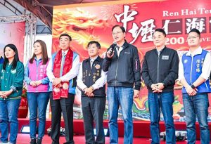 中壢仁海宮捐200萬 關懷北市攻擊事件受難家庭