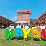 中山大學寒假大升級 58天體驗彈性國際學習