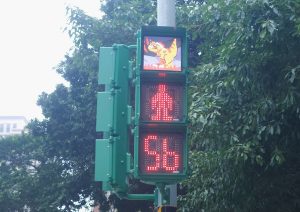 中市交通局攜科博館 行人號誌換聖誕新裝