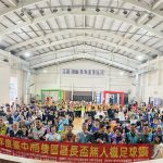 梧棲區長盃無人機足球競賽 觀眾驚呼連連