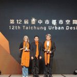 綠線松竹站獲第12屆設計大獎