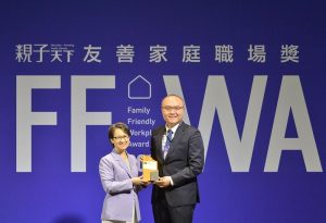 中鋼榮獲親子天下2025友善家庭職場獎