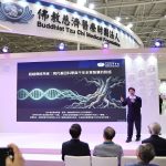 花蓮慈濟首創醫王一號 打造精準中醫平台