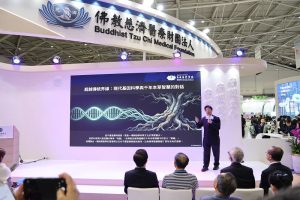 花蓮慈濟首創醫王一號 打造精準中醫平台