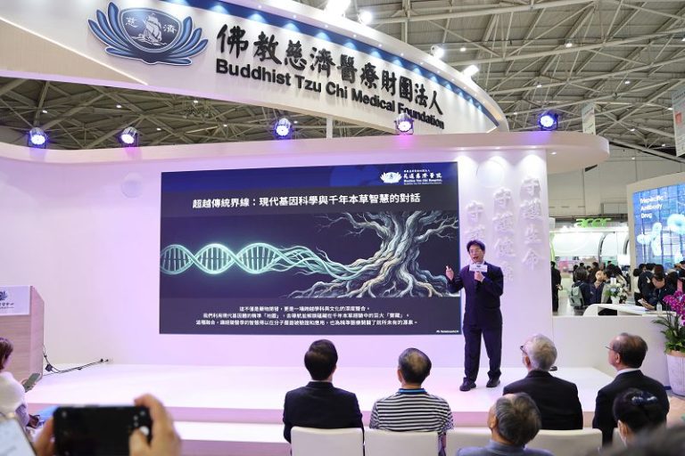 花蓮慈濟首創醫王一號 打造精準中醫平台