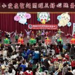 佳里區信義國小聖誕節活動 場面溫馨