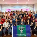 佳里奇美醫院志工授證暨表揚感恩餐會溫馨登場