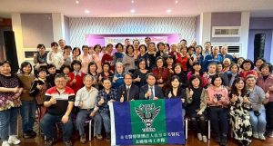 佳里奇美醫院志工授證暨表揚感恩餐會溫馨登場