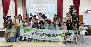 親子同樂學日語做花圈