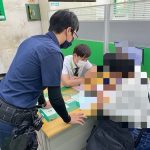 假檢警騙財未得逞 警銀聯手保積蓄