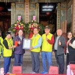 元長都城隍廟慈善會歲末冬令救濟