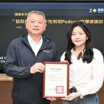 兒少變身主持人！嘉市警局攜手青年打造「青春不沉默」Podcast