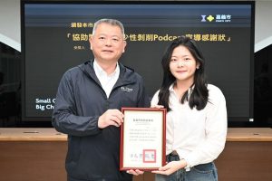 兒少變身主持人！嘉市警局攜手青年打造「青春不沉默」Podcast