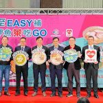 全國漁會攜手萊爾富 冬至鮮補三步驟輕鬆上桌