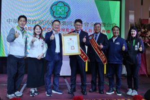 全國資源回收公會理事長交接