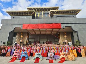 全球佛教聯合會館啟用 12國代表齊聚屏東見證