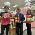 安農推春節五寶好禮 全面優惠開跑