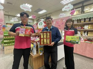 安農推春節五寶好禮 全面優惠開跑