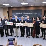 全台規模最大 八斗子遊艇碼頭建設簽約啟動