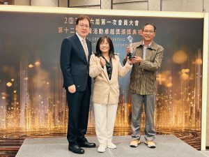 六都唯一！中市府觀旅局以2025中台灣元宵燈會榮獲銀質獎