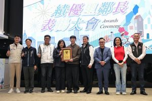 基隆表揚信義、暖暖及七堵區138位績優里鄰長