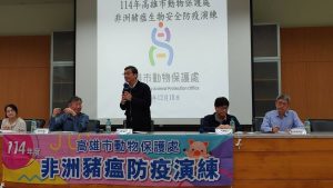 動保處辦跨縣市模擬演練 強化非洲豬瘟區域防疫