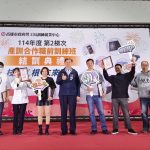 勞工局產訓班結訓 局長勉學員勇於面對困難及挑戰