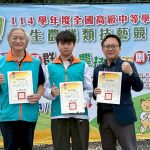 北港農工全國技藝競賽奪2金手3優勝