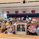 長億高中溫馨辦捐髮贈癌友