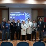 減重代謝論壇臺中登場 聚焦新術式與重修策略