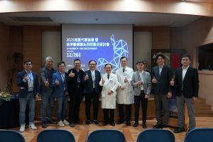 減重代謝論壇臺中登場 聚焦新術式與重修策略