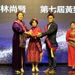 台中新移民女性家庭關懷協會理事長交接