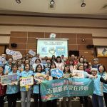 台中龍井地政所 推動一站式服務