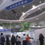 北慈醫療科技展現場講座解惑 多項檢測助民眾看見自身健康