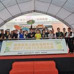 佳里區第2聯合活動中心啟用