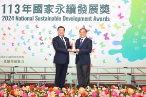 台塑企業節能減碳循環經濟 邁向永續發展之路