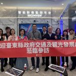 台東縣府參訪中市智慧停車 盼提升治理效能