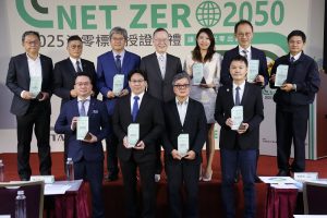 響應全球淨零行動 慈濟永續典範榮獲綠級標章