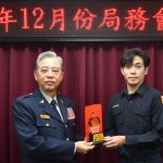 吳佳侖搶救燒炭女子 吳敬田公開表揚