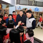 基隆嘉仁里親子兒童圖書館啟用