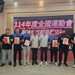 嘉市全運會奪4金 副市長勉勵選手再創高峰