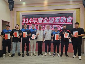 嘉市全運會奪4金 副市長勉勵選手再創高峰