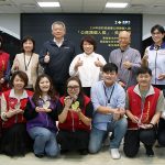 嘉市獲三大領域個人獎展城市溫度