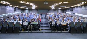 嘉義縣舉辦人工智慧法與稅務行政透明法律論壇 探討AI時代的行政創新與法律治理