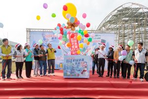 嘉縣觀光工廠耶誕派對展經濟效益