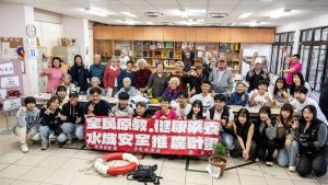 嘉藥師生跨山傳愛 化身健康守護隊 推廣水域安全與健康素養