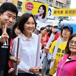 高雄市長選戰 藍再徵召柯志恩