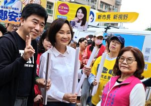 高雄市長選戰 藍再徵召柯志恩